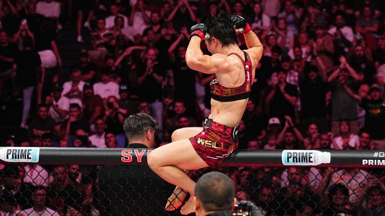 的關鍵之勝