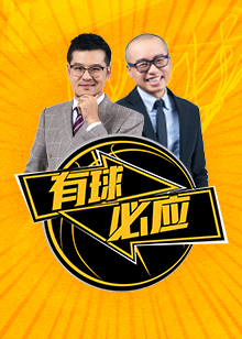 短短几个月